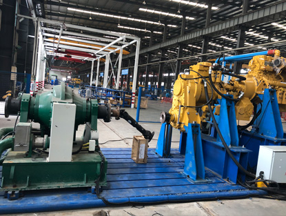 廣州銘智餐飲管理有限公司